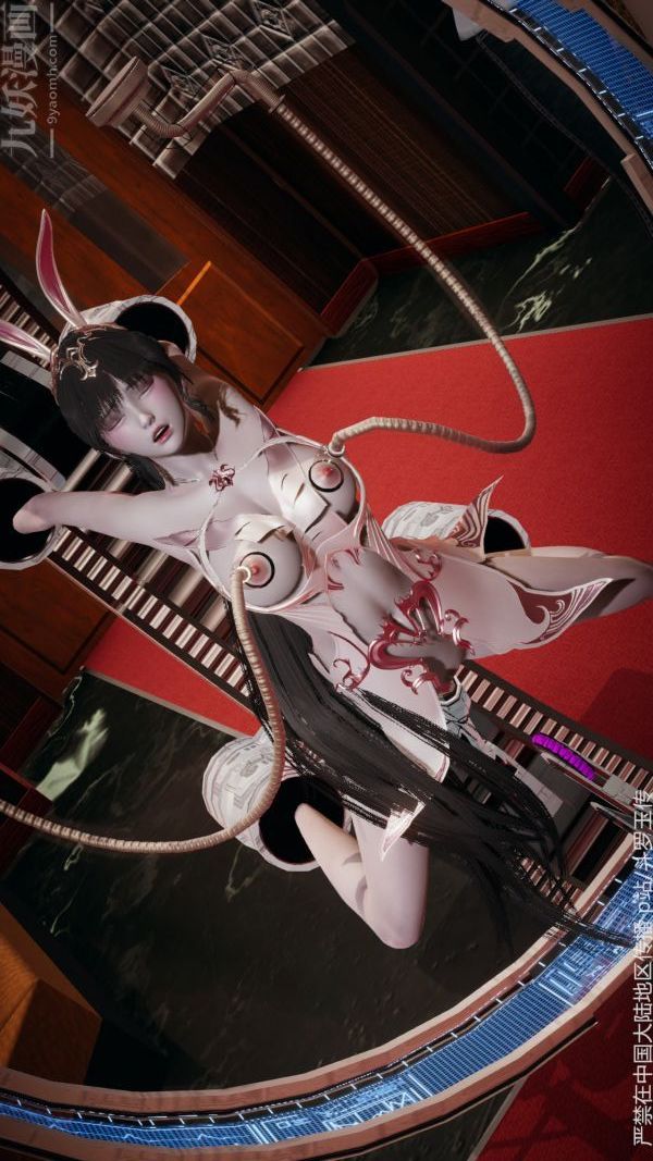 [3D]斗罗玉传第33章-羞辱上02话