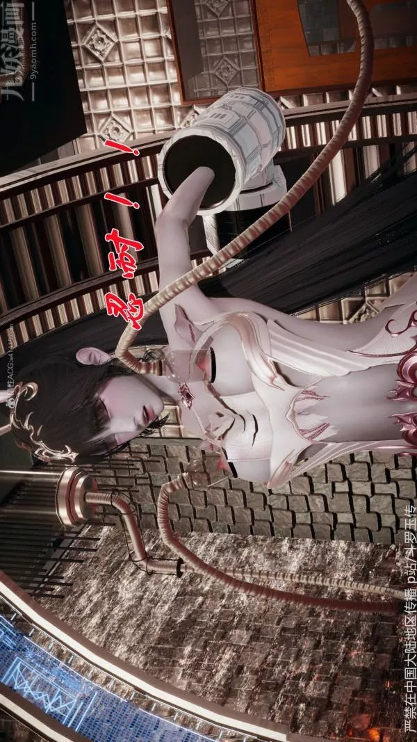 [3D]斗罗玉传-第33章-羞辱上02话 - 图片 14