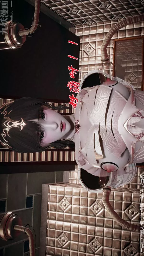 [3D]鬥羅玉傳第33章-羞辱上02話