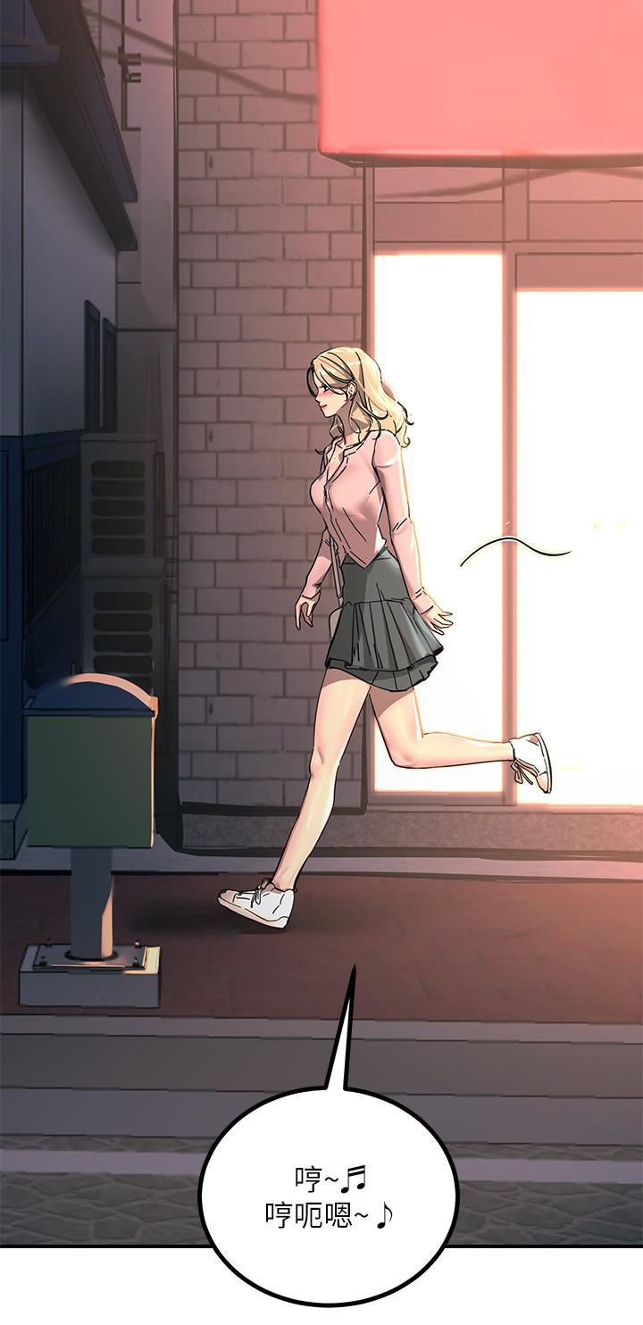 触电大师第27话-在公共场合淫水喷发