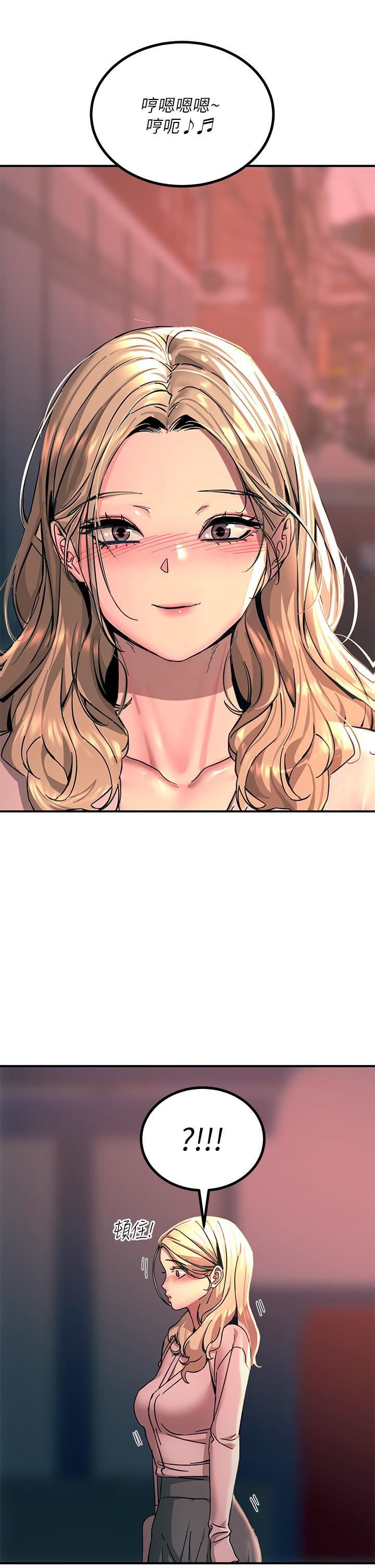 触电大师第27话-在公共场合淫水喷发