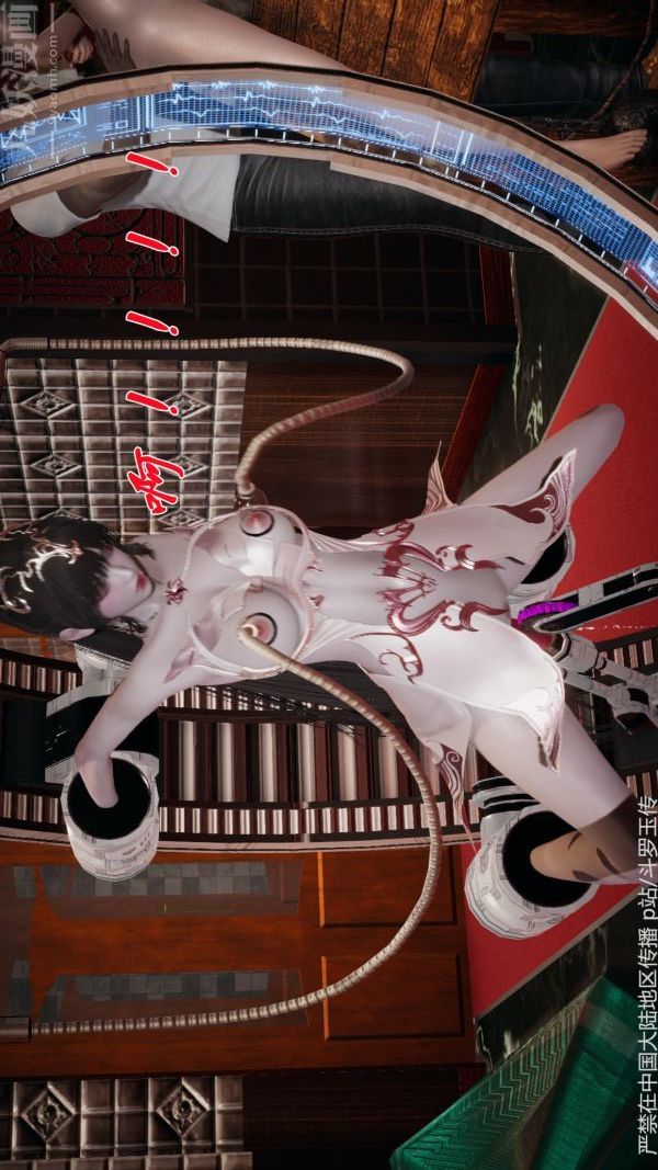 [3D]鬥羅玉傳第33章-羞辱上05話