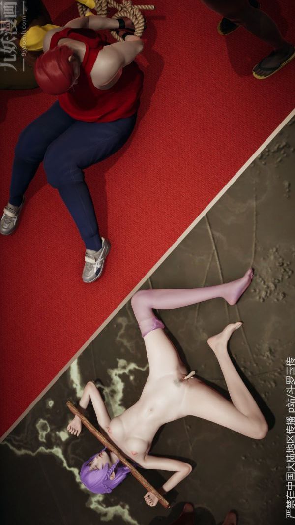 [3D]斗罗玉传第33章-羞辱上05话