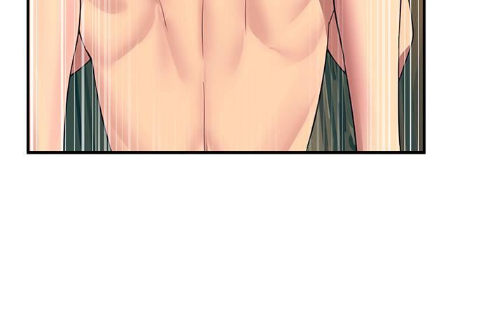 触电大师第31话-我要你永远属于我