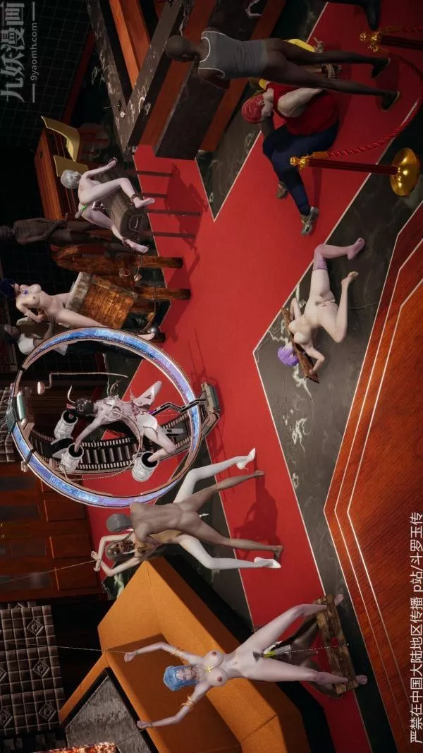 [3D]斗罗玉传-第33章-羞辱上07话 - 图片 50