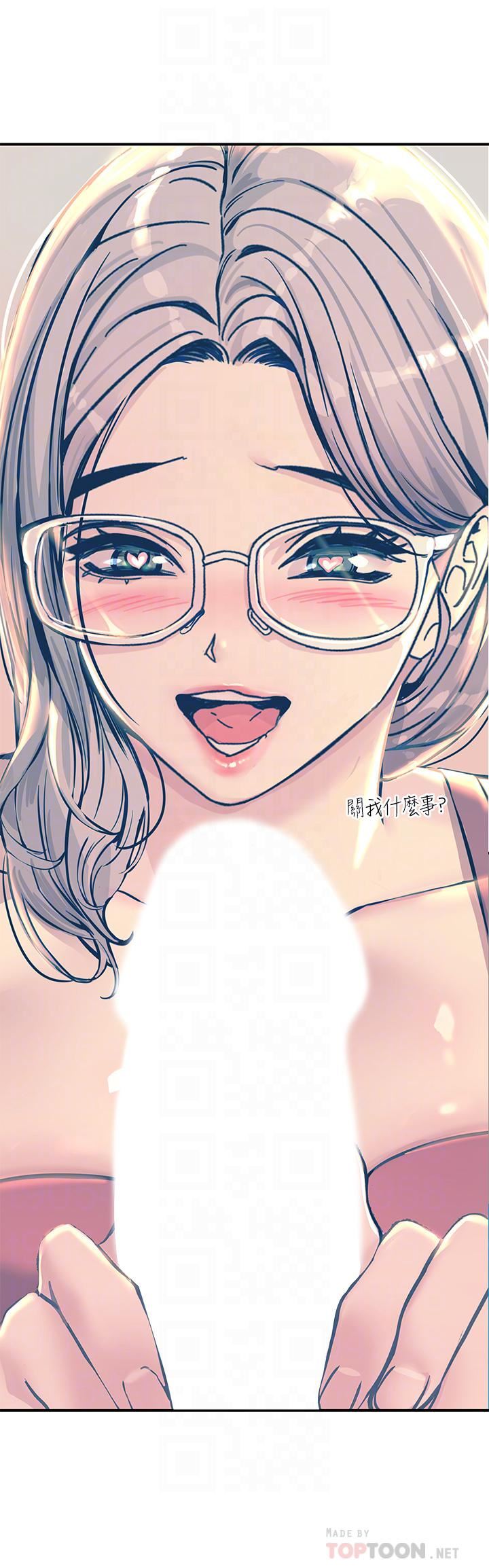 觸電大師第32話-貪戀育豪肉棒的母狗們