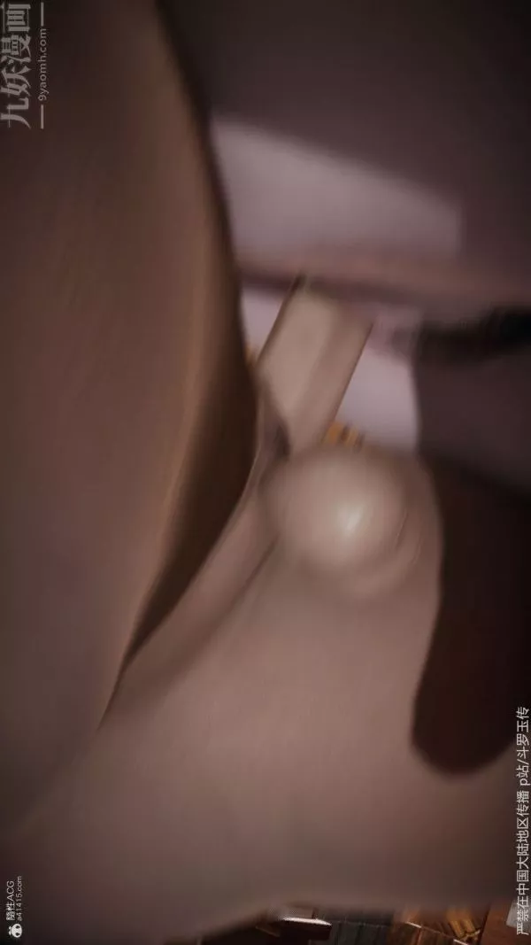 [3D]鬥羅玉傳第34章-羞辱下02話