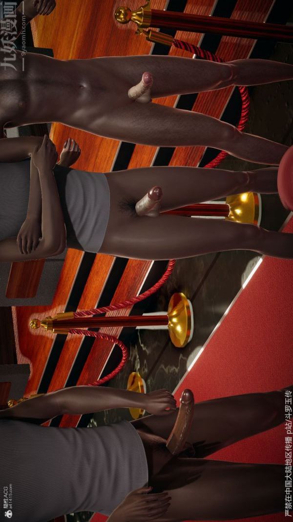 [3D]鬥羅玉傳第34章-羞辱下04話