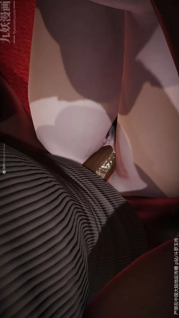 [3D]斗罗玉传-第34章-羞辱下04话 - 图片 35