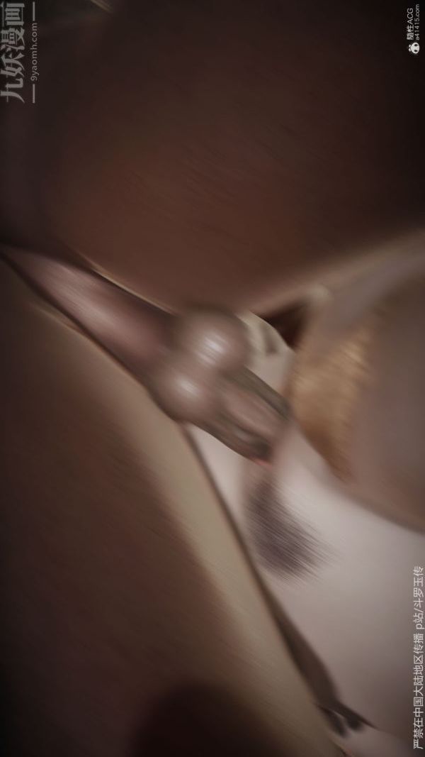 [3D]鬥羅玉傳第34章-羞辱下06話