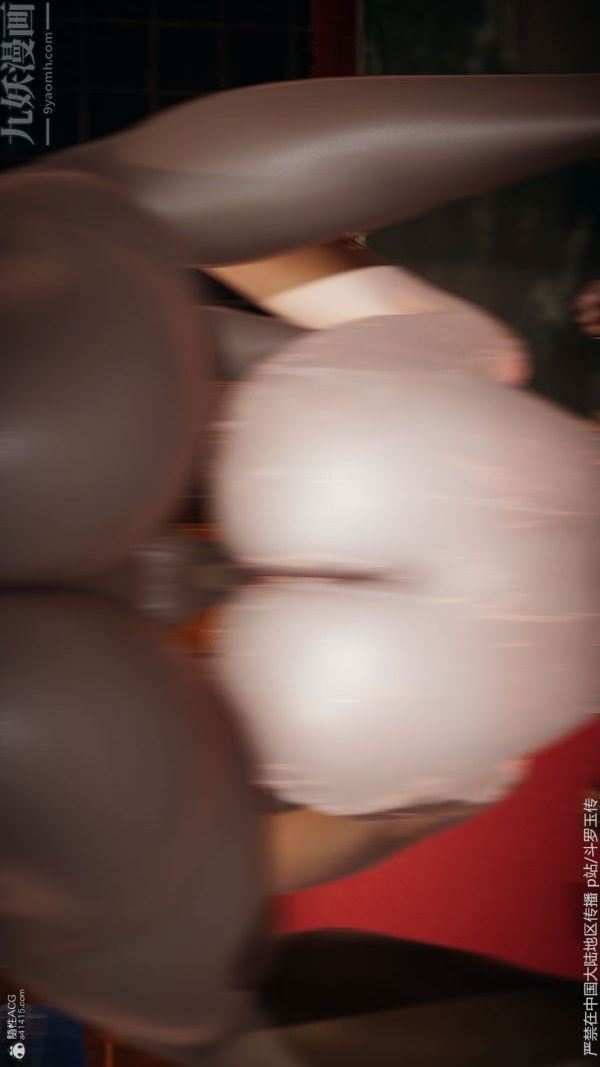 [3D]斗罗玉传第34章-羞辱下07话