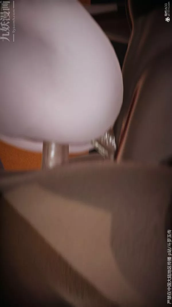 [3D]斗罗玉传-第34章-羞辱下08话 - 图片 18