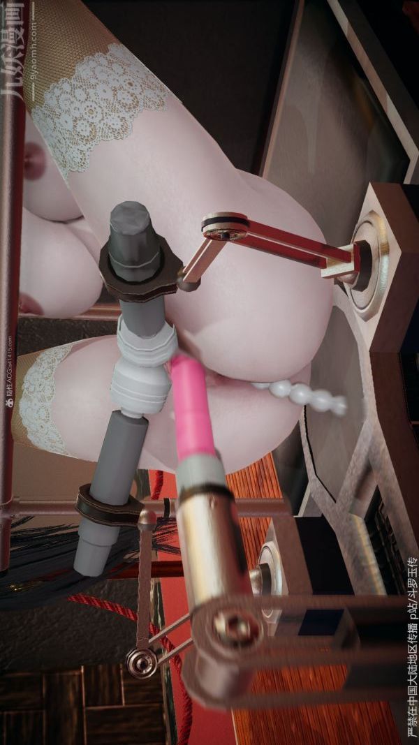 [3D]斗罗玉传第34章-羞辱下09话