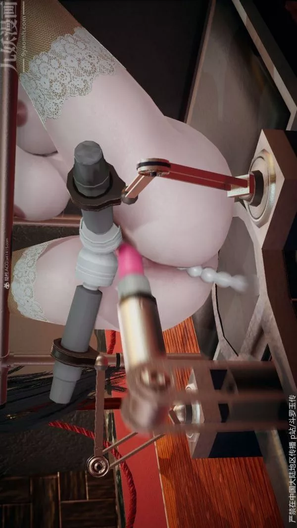 [3D]斗罗玉传-第34章-羞辱下09话 - 图片 18