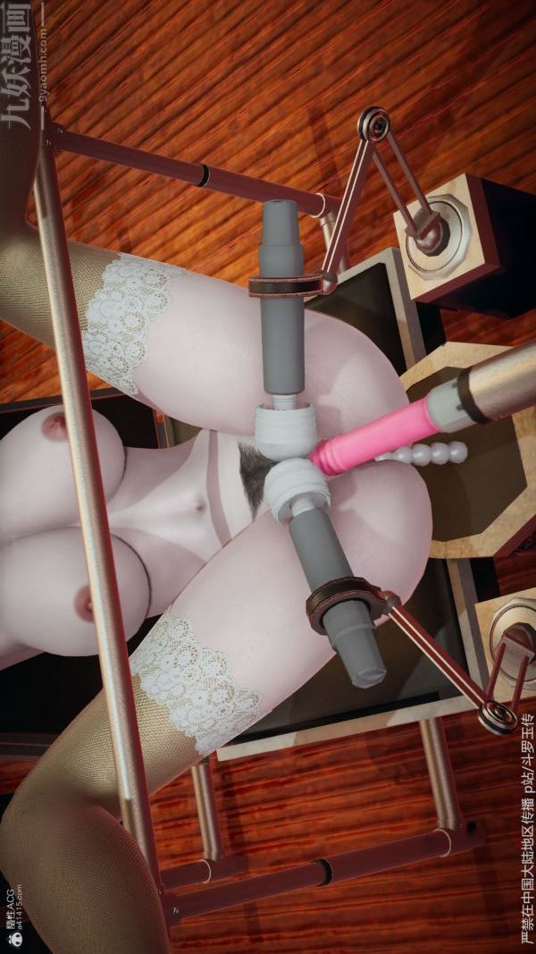 [3D]斗罗玉传第34章-羞辱下09话