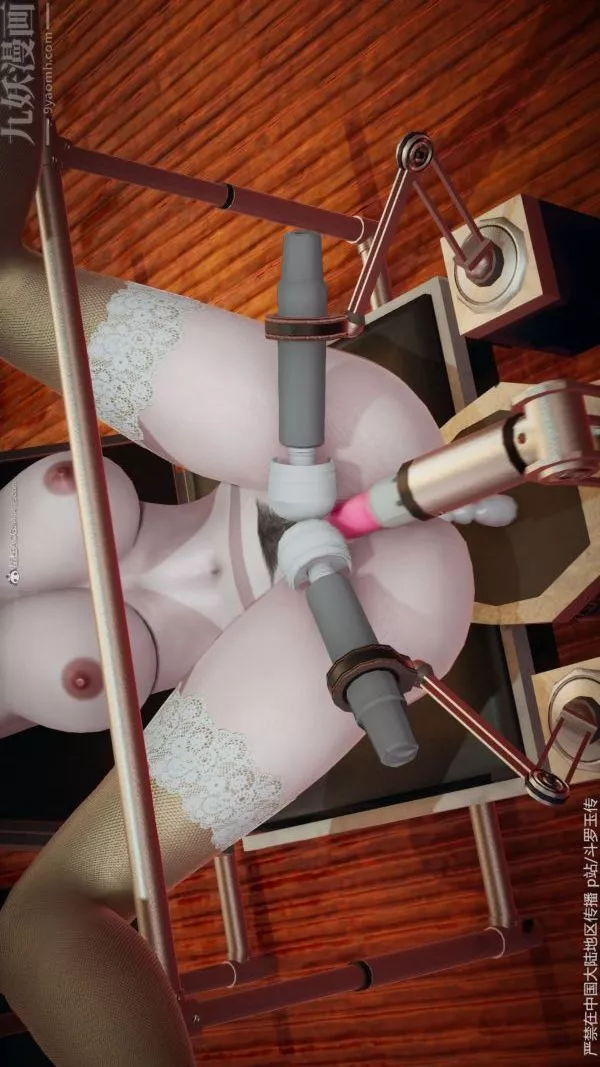 [3D]斗罗玉传-第34章-羞辱下09话 - 图片 20