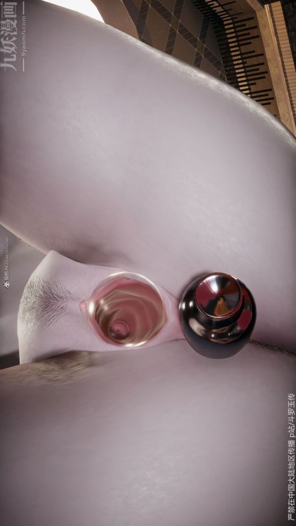 [3D]鬥羅玉傳第34章-羞辱下09話