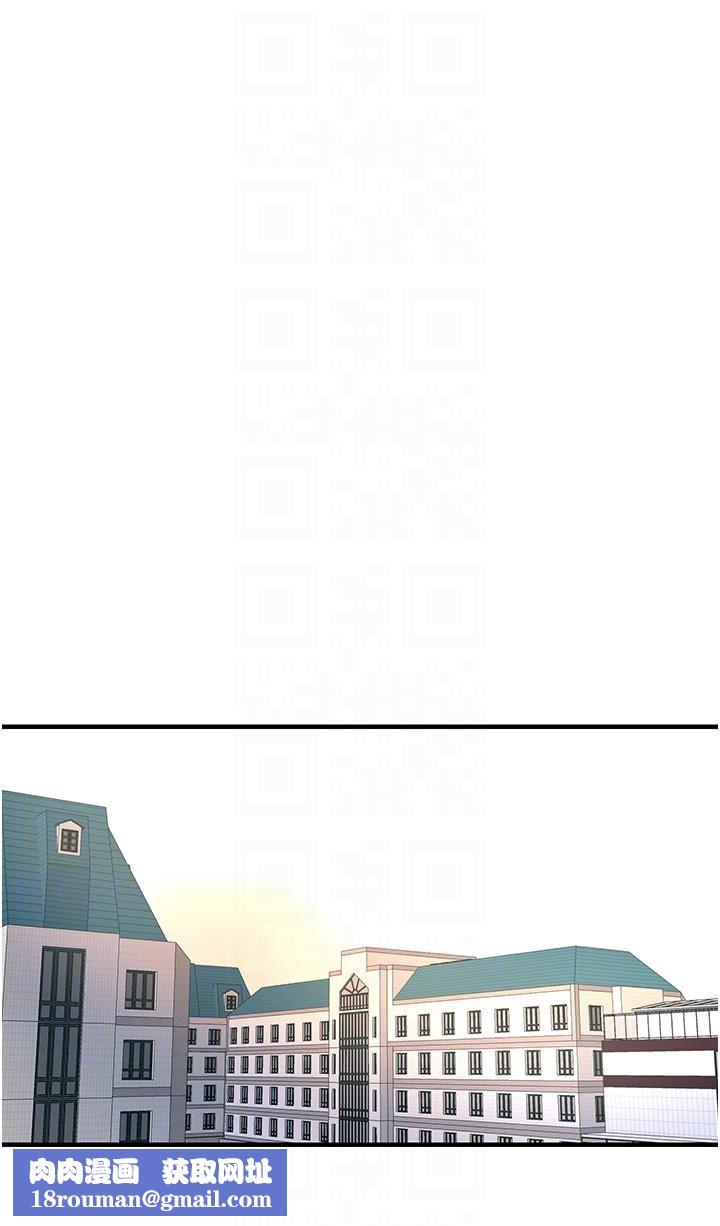 触电大师第41话-我要妳成为我的性奴