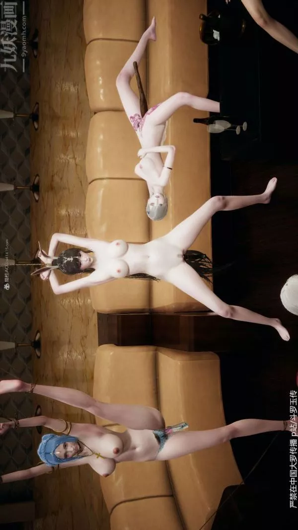 [3D]斗罗玉传-第35章-对赌上02话 - 图片 11