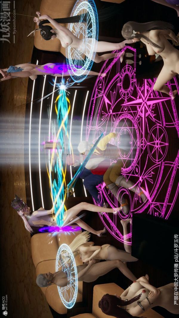 [3D]斗罗玉传第35章-对赌上03话