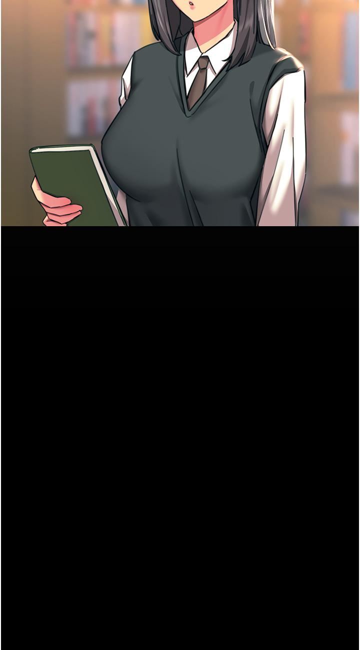 触电大师第43话-操到妳听话为止