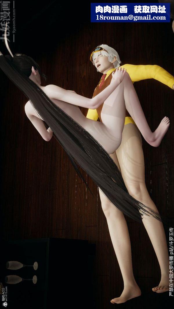 [3D]斗罗玉传第35章-对赌上06话