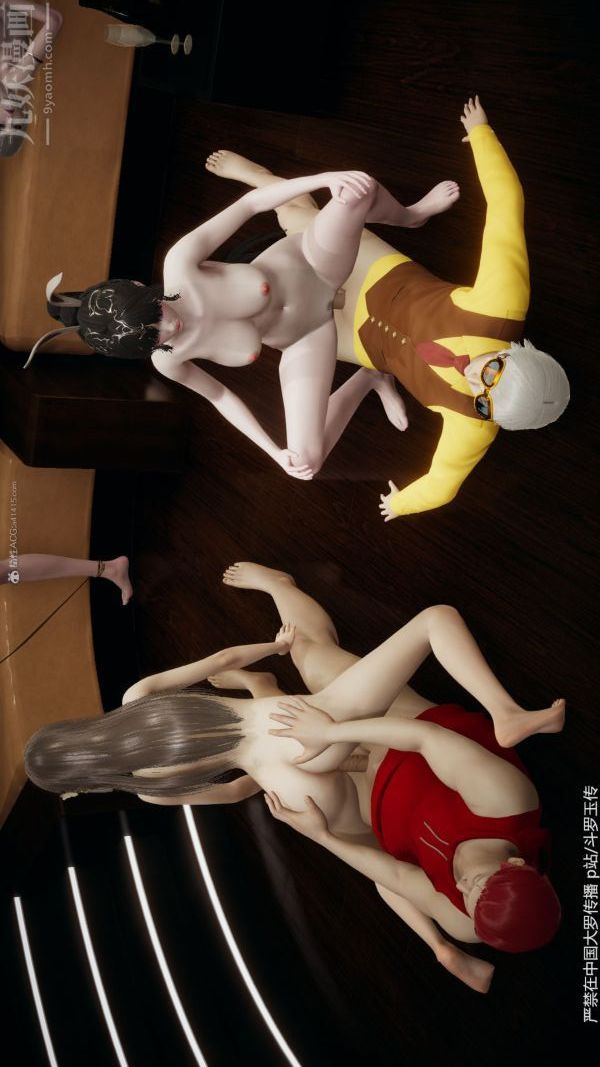 [3D]斗罗玉传第35章-对赌上06话