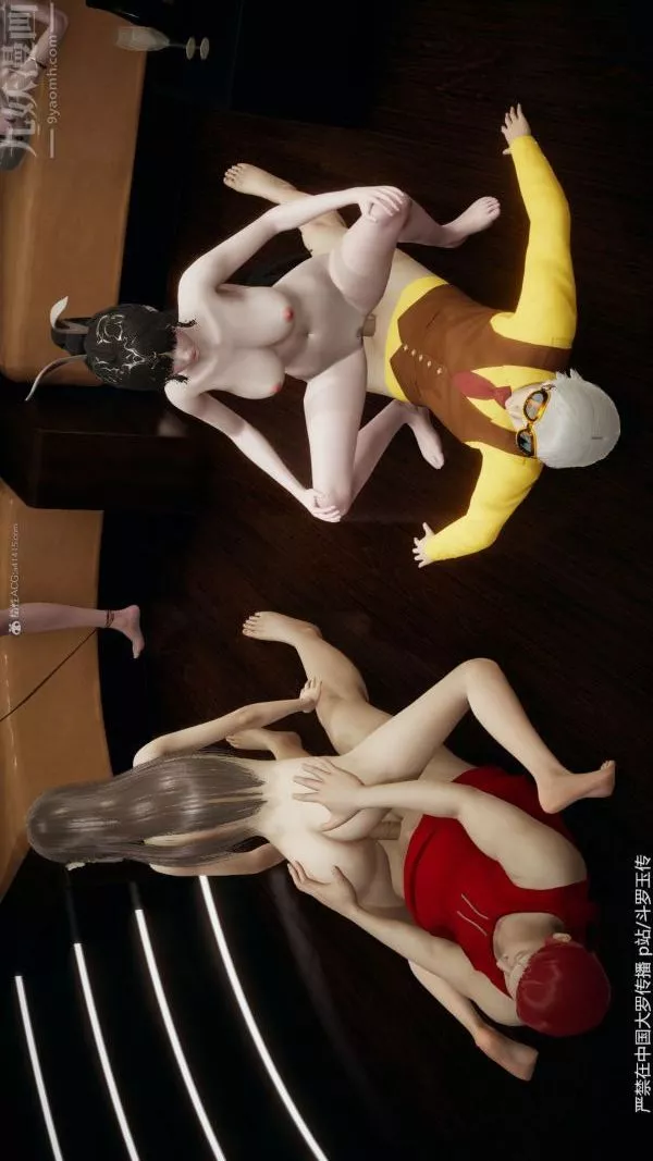 [3D]斗罗玉传-第35章-对赌上06话 - 图片 4