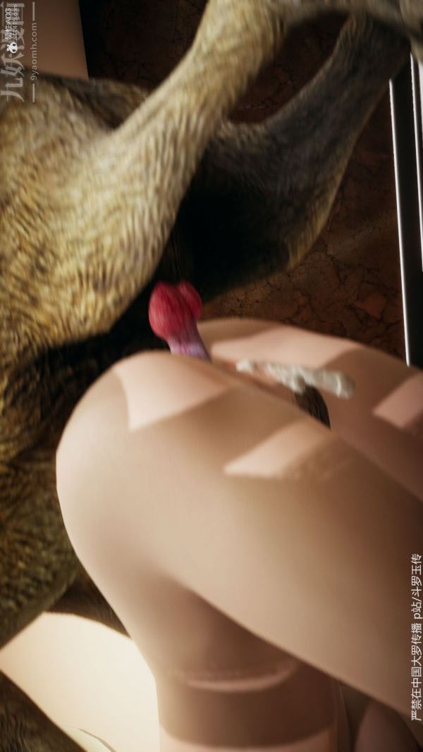 [3D]斗罗玉传第35章-对赌上09话