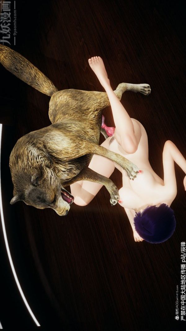 [3D]斗罗玉传第36章-对赌中01话