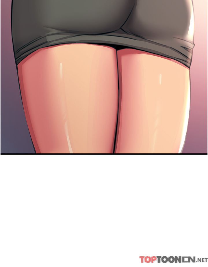 觸電大師第52話-快來操爆我吧!