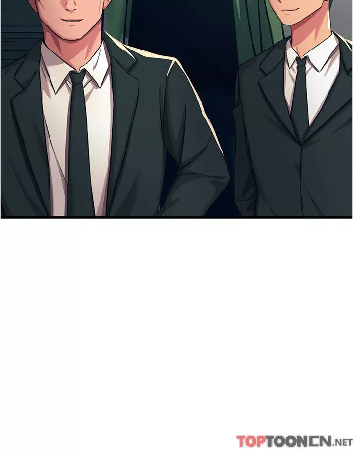 觸電大師第52話-快來操爆我吧!