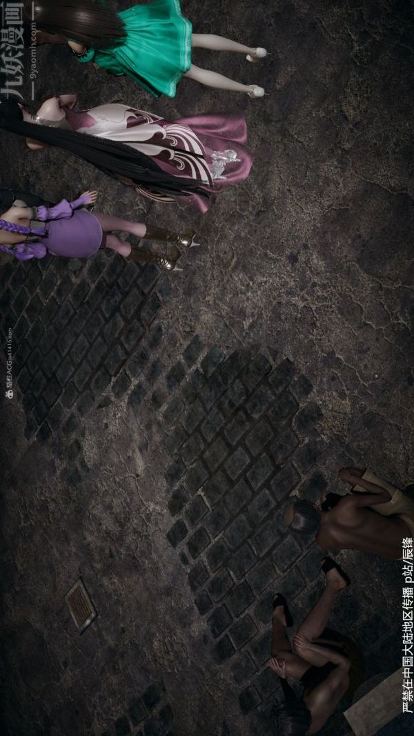 [3D]斗罗玉传第36章-对赌中03话