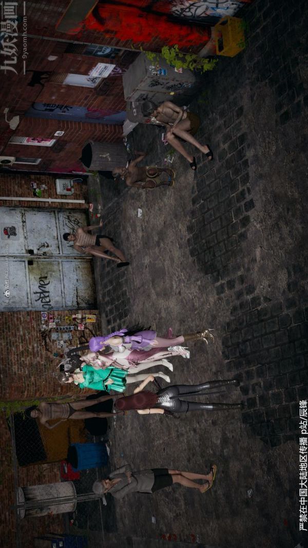 [3D]斗罗玉传第36章-对赌中03话