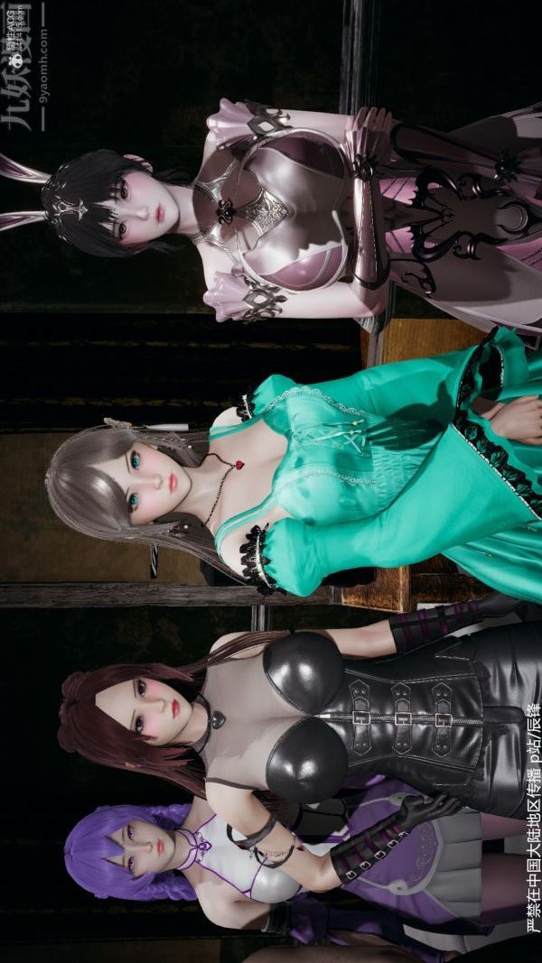 [3D]鬥羅玉傳第36章-对赌中03話