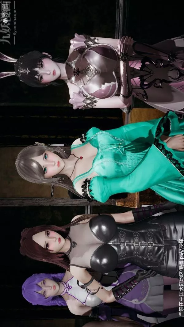 [3D]斗罗玉传-第36章-对赌中03话 - 图片 20