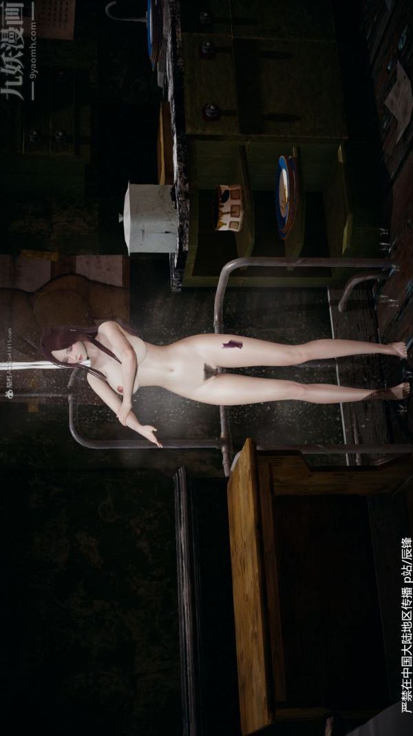 [3D]斗罗玉传第36章-对赌中04话