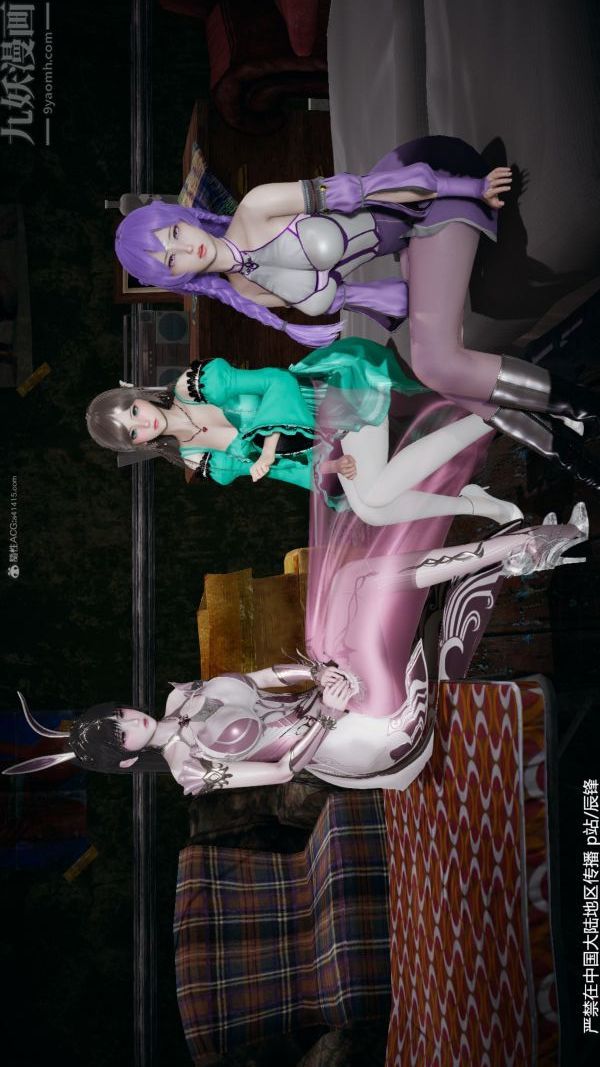 [3D]斗罗玉传第36章-对赌中04话