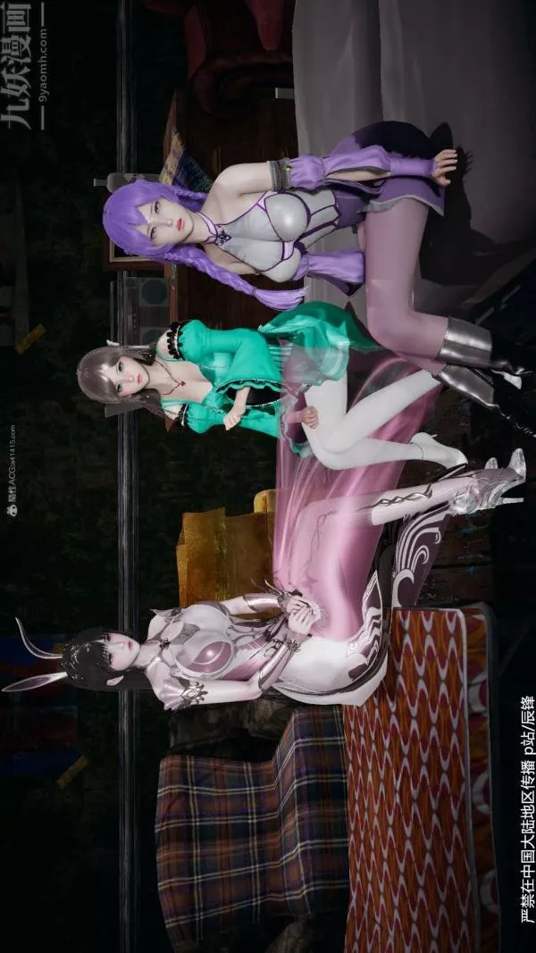 [3D]斗罗玉传-第36章-对赌中04话 - 图片 20