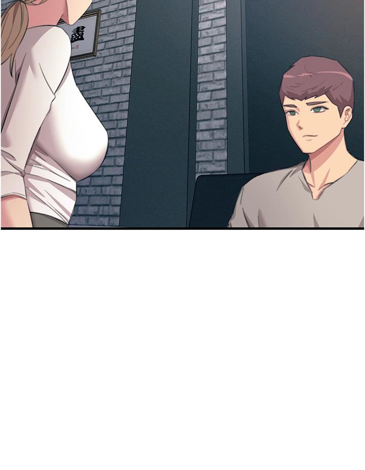 触电大师第55话-捷足先登的滋味