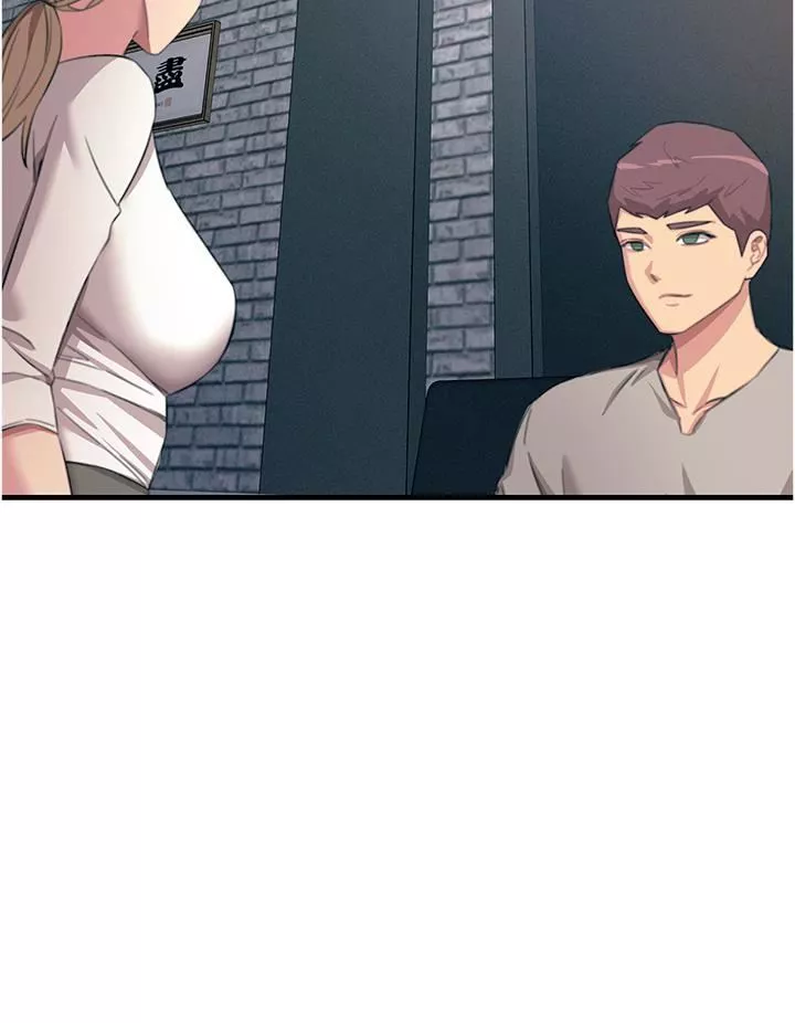 觸電大師第55話-捷足先登的滋味