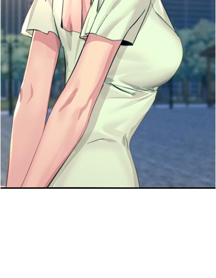 触电大师第60话-让你见识我的爱