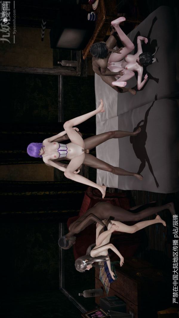 [3D]斗罗玉传第37章-对赌下07话