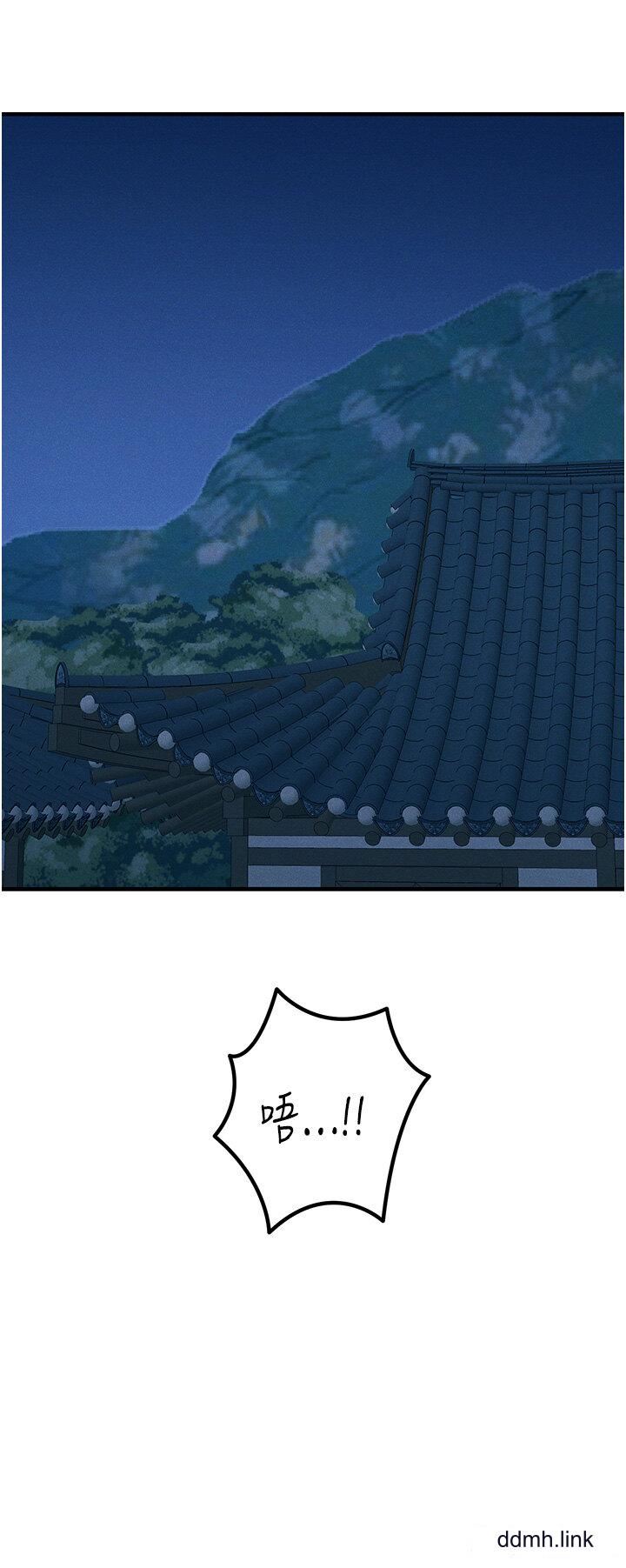 触电大师第66话-把妳操得一塌煳涂