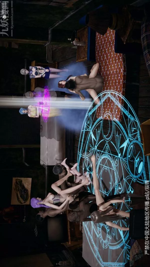 [3D]斗罗玉传-第37章-对赌下08话 - 图片 20