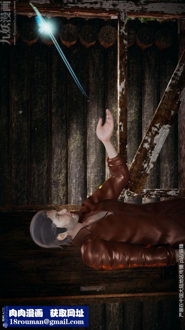 [3D]斗罗玉传第38章-元界01话