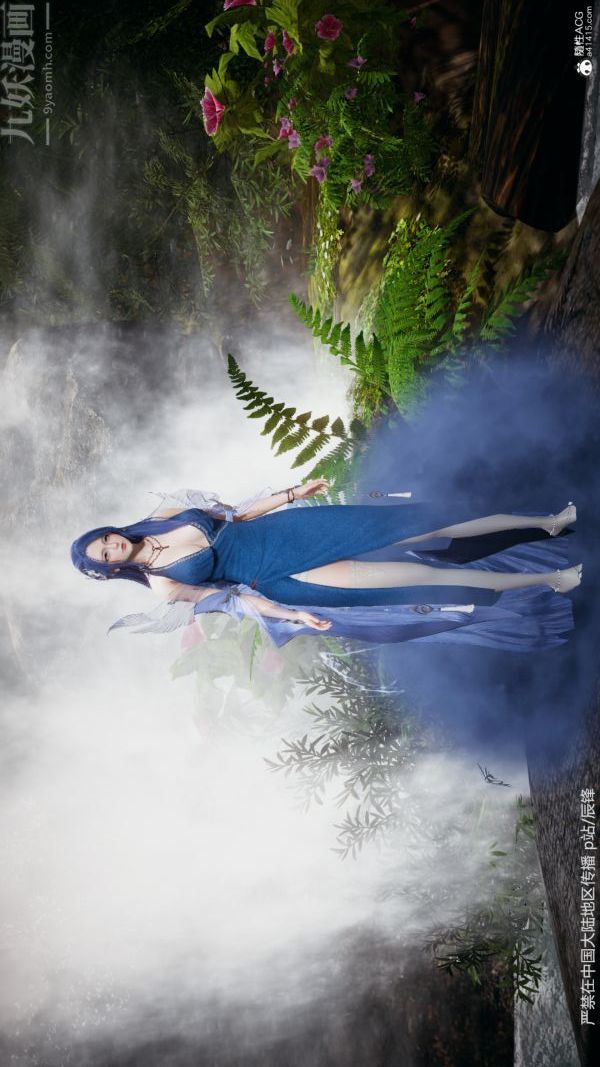 [3D]斗罗玉传第38章-元界01话