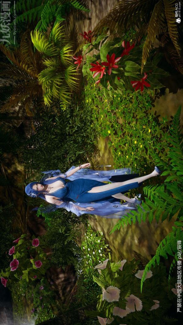 [3D]鬥羅玉傳第38章-元界01話