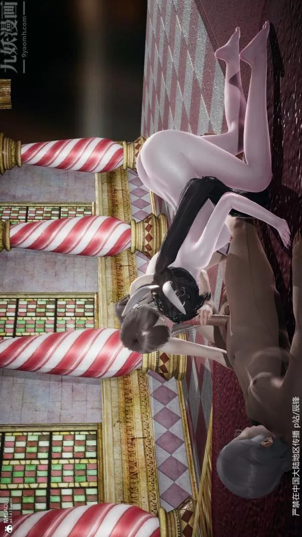 [3D]斗罗玉传-第38章-元界03话 - 图片 32