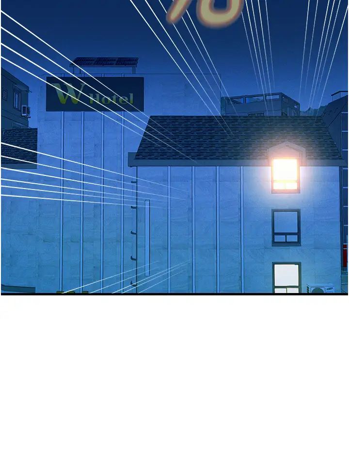 触电大师第70话-快来帮我转大人